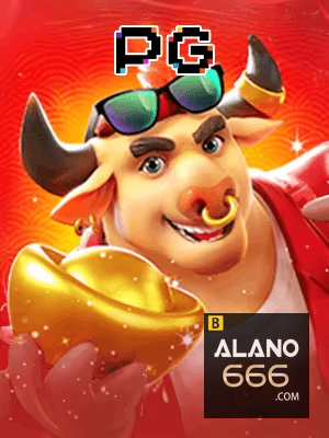 ALANO666 cadastro — tela de formulário no app oficial